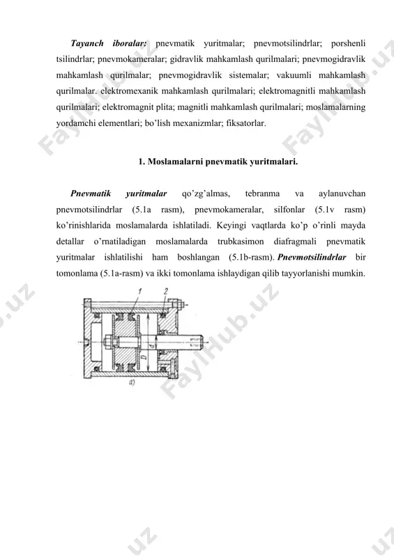 idagi rezina zichlashtirgichlar o’rnatiladi. agar zichlashtirgich sifatida xalqa ishlatilsa tsilindr sirti ra 0.32 ( 1.25mkm tozalikda ishlanishi kerak. tsilindr bilan porshenni birikish joyida v-shaklidagi zichlashtirgich o’rnatilsa, h11/d11 yoki h12/b12 o’tkazish bo’yicha, xalqa shaklidagi zichlashtirgich o’rnatilsa h7/f7 yoki h9/f9 o’tqazishlari bo’yicha tayyorlanadi. xalka shaklidagi zichlashtirgich ishlashi uchun birikma yaxshi moylanib turishi kerak. pnevmotsilindr shtokidagi kuch quyidagi formulalardan topiladi: (8.1) r - qisilgan xavoning bosimi (0.4… 0.6 mpa) ( - tsilindrdagi yukotishlarni hisobga oluvchi koeffitsent; koeffitsentning qiymati tsilindr diametri d-ga bog’liq. pnevmatik yuritma moslama uchun loyixalanganda uning asosiy parametri d topilishi kerak. yuqoridagi formulaga kura pnevmatsilindr shtoksiz bushligi bilan ishlasa (8.2) tsilindr shtokli bushligi bilan ishlasa (8.3) bu yerda d-shtok diametri. pnevmokameralar ko’pincha bir tomonlama ishlovchi yuritish birikmalari ko’rinishida tayyorlanadi. bu birikmalarda rezina-mato maxsus materialidan tayyorlangan diafragma ikkita shtamplangan kosachalar orasida mahkamlangan bo’ladi (rasm). diafragma 4-10mm qalinligida bo’lib moyga chidamli rezina simdirilgan va ikki tomonidan shu rezina bilan qoplangan ko’p qavatli belting …