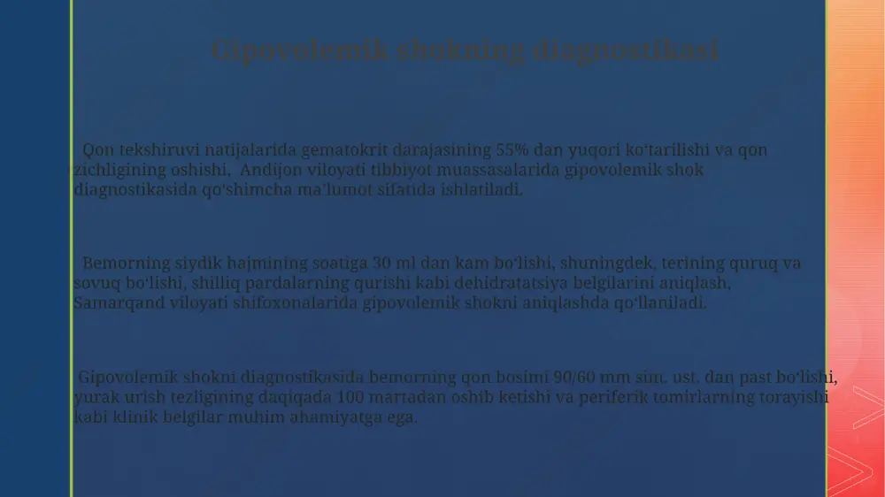kolloid eritmalar, masalan, dekstran yoki gelafundin, qon plazmasining hajmini to'ldirish uchun ishlatilishi mumkin, ammo bu faqat shifokor nazorati ostida va, masalan, toshkentdagi ixtisoslashgan shifoxonalarda amalga oshirilishi kerak. suyuqlik terapiyasi samaradorligini baholash uchun, shifokorlar yurak urish tezligini, qon bosimini va siydik chiqarish hajmini kuzatadilar. agar soatiga siydik chiqarish 30 ml dan kam bo'lsa, suyuqlik yetishmasligi davom etayotganini ko'rsatishi mumkin va qo'shimcha suyuqlik kerak bo'lishi mumkin. gipovolemik shokning davolash gipovolemik shokda, qon yo'qotish darajasiga qarab, 1-2 litr qon quyish kerak bo'lishi mumkin, bu jarayon toshkentdagi ixtisoslashgan markazlarda amalga oshiriladi va bemorning hayotiy ko'rsatkichlarini nazorat qilishni talab qiladi. gipovolemik shok terapiyasi, og'irlik darajasiga qarab, samarqanddagi shifoxonalarda, o'rtacha 3-5 kun davom etadi va bemorning klinik holatini kuzatish, suyuqlik balansi va elektrolitlar muvozanatini saqlashni o'z ichiga oladi. gipovolemik shokni davolashda, 2000 ml gacha kristalloid eritmalar (masalan, ringer laktat) tez yuborish, qon aylanishini tiklash uchun muhimdir, bu esa bemorning yurak-qon tomir tizimining funksiyasini yaxshilashga yordam beradi. …