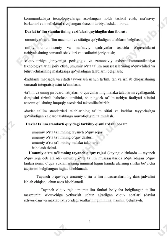 ing huquqiy asoslarini takomillashtirish; -davlat ta’lim standartlari talablarining ta’lim sifati va kadrlar tayyorlashga qo‘yiladigan xalqaro talablarga muvofiqligini ta’minlash. davlat ta’lim standarti quyidagi tarkibiy qismlardan iborat: umumiy o‘rta ta’limning tayanch o‘quv rejasi; umumiy o‘rta ta’limning o‘quv dasturi; umumiy o‘rta ta’limning malaka talablari; baholash tizimi. umumiy o‘rta ta’limning tayanch o‘quv rejasi (keyingi o‘rinlarda — tayanch o‘quv reja deb ataladi) umumiy o‘rta ta’lim muassasalarida o‘qitiladigan o‘quv fanlari nomi, o‘quv yuklamasining minimal hajmi hamda ularning sinflar bo‘yicha taqsimoti belgilangan hujjat hisoblanadi. tayanch o‘quv reja umumiy o‘rta ta’lim muassasalarining dars jadvalini ishlab chiqish uchun asos hisoblanadi. tayanch o‘quv reja umumta’lim fanlari bo‘yicha belgilangan ta’lim mazmunini o‘quvchiga yetkazish uchun ajratilgan o‘quv soatlari (davlat ixtiyoridagi va maktab ixtiyoridagi soatlar)ning minimal hajmini belgilaydi. ushbu metodik kurs ishi umumiy o’rta ta’lim maktablarining 9-sinf fizika o’qituvchilari uchun mo’ljallangan bo’lib, unda 9-sinf "fizika" darsligining bo’yicha “suyuqliklarning xossalari”darslarini o’qitish metodikasi bayon etilgan. kurs ishda xalq ta’limi vazirligi tomonidan respublika bo’yicha tajriba-sinovdan o’tkazilayotgan …