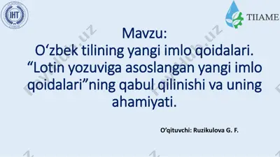 o‘zbek tilining yangi imlo qoidalari — PDF