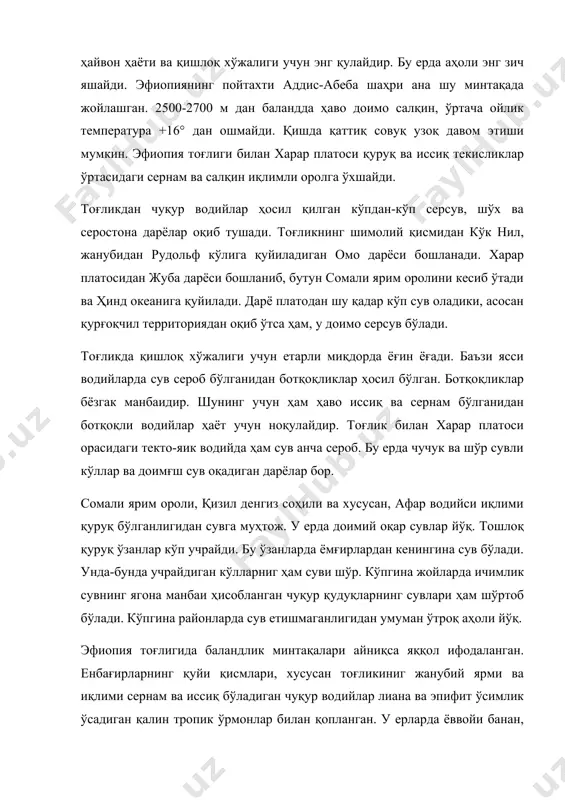 қли водийлар ҳаёт учун ноқулайдир. тоғлик билан харар платоси орасидаги текто-яик водийда ҳам сув анча сероб. бу ерда чучук ва шўр сувли кўллар ва доимғш сув оқадиган дарёлар бор. сомали ярим ороли, қизил денгиз соҳили ва хусусан, афар водийси иқлими қуруқ бўлганлигидан сувга муҳтож. у ерда доимий оқар сувлар йўқ. тошлоқ қуруқ ўзанлар кўп учрайди. бу ўзанларда ёмғирлардан кенингина сув бўлади. унда-бунда учрайдиган кўлларниг ҳам суви шўр. кўпгина жойларда ичимлик сувнинг ягона манбаи ҳисобланган чуқур қудуқларнинг сувлари ҳам шўртоб бўлади. кўпгина районларда сув етишмаганлигидан умуман ўтроқ аҳоли йўқ. эфиопия тоғлигида баландлик минтақалари айниқса яққол ифодаланган. енбағирларнинг қуйи қисмлари, хусусан тоғликиниг жанубий ярми ва иқлими сернам ва иссиқ бўладиган чуқур водийлар лиана ва эпифит ўсимлик ўсадиган қалин тропик ўрмонлар билан қопланган. у ерларда ёввойи банан, пальмалар, каучукли лиана ва нам тропиклар ўсимликларининг бошқа вакилларини учратиш мумкин. дарё водийларидаги қуруқроқ районларда галереяли ўрмонлар жойлашган. сув айирғичлар эса бутазорлар ва ксерофит ўрмонлар билан …