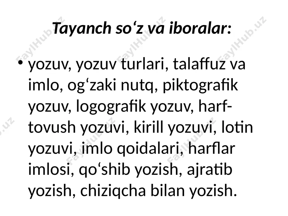 an masofadagi kishilarning oʻzaro aloqa qilish ehtiyoji, siyosiy, huquqiy, diniy va estetik harakterdagi axborotlarni qayd etish, saqdash zaruriyati bilan bevosita bogʻliq yozuv bosqichlari buyumli yozuv rasmli yozuv (piktografik) so’z yozuv (logografik) "buyumli yozuv" eng qadimgi davrlarda dunyo xalqlarining deyarli barchasida keng tarqalgan “eslatuvchi” belgilar ana shu izlanishlarning ilk koʻrinishlari edi: muayyan miqdorni ifodalash uchun turli toshlar, chigʻanoklardan foydalanilgan; tayoqlar, daraxtlarga har xil iplar bogʻlash, tugunlar tugib qoʻyish va b. vositalar bilan muayyan axborotni esda saqlash yoki muayyan masofaga yuborishga harakat qilingan; xabarni uzoq masofaga yetkazish uchun tutun, gulxan, baraban ovozi va sh.k. qoʻllangan; xabarni uzoq vaqt saqlash uchun ramziy maʼno berilgan buyumlardan foydalanilgan: qoʻrgʻon – marhum koʻmilgan joy belgisi; slavyan qabilalarida nontuz — doʻstlik belgisi; trubka — tinchlik, sulh belgisi va b. rasmli yozuv (piktografiya) yozuv yaratish yoʻlidagi birinchi qadam boʻlgan. rasm bilan yozuv oʻrtasida uzviy bogʻliqlik mavjud, avvalo, har ikkalasi ham koʻrish orqali idrok qilinadi. piktografik yozuvni ibtidoiy tasviriy …