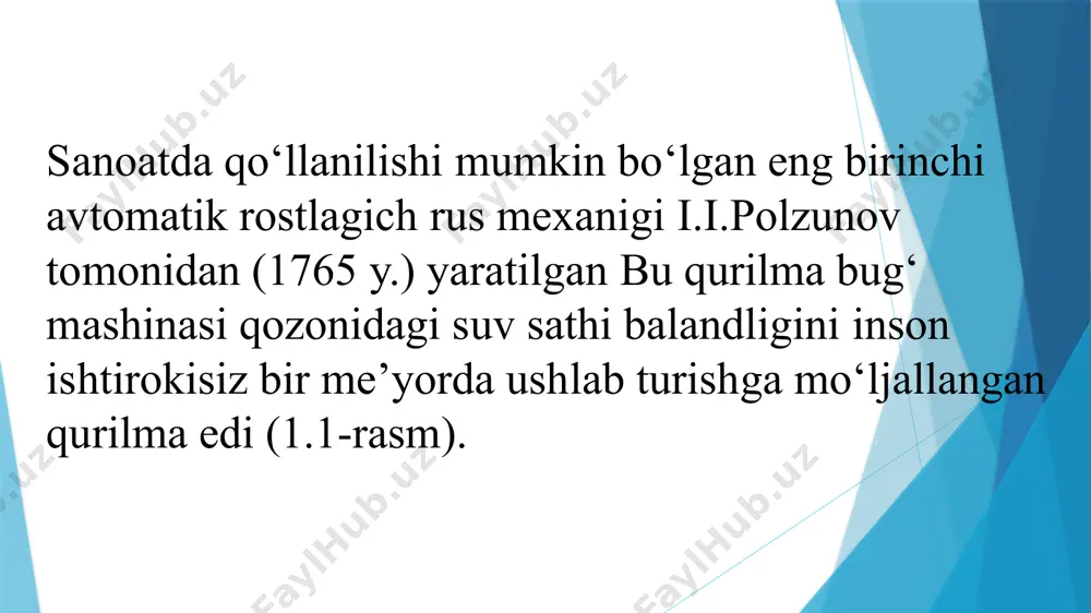 sаri yo‘nаltirishgа bоshqаrish dеyilаdi. hаr qаndаy jаrаyonni bоshqаrish quyidаgi to‘rttа bоsqichdаn ibоrаt. buni sxеmаtik tаrzdа quyidаgichа ifоdаlаsh mumkin (1.4-rаsm): e’tiboringiz uchun rahmat image1.png image2.jpg image3.png image4.png image5.png image6.png /docprops/thumbnail.jpeg