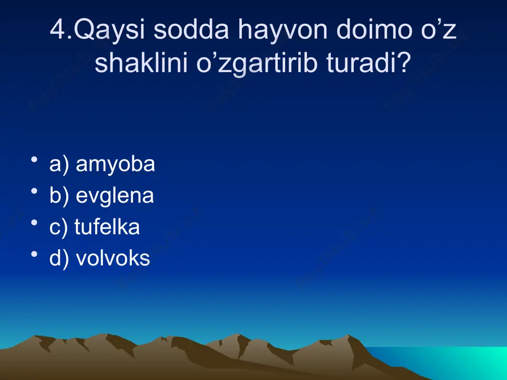 yordamida b) chiqarish teshigi yordamida c) qisqaruvchi vakuolalar yordamida d) og’iz teshigi orqali 51. infuzorya tufelkaning qaysi qismi to’xtovsiz hosil bo’lib turadi? a) katta yadrosi b) qisqaruvchi vakuola c) kiprikchalar d) hazm qilish vakuoli 52. infuzorya tufelkada necha xil vakuola bo’ladi? a) 1 xil b) 2 xil c) 3 xil d) ko’p 53. og’iz teshigi bo’lgan sodda hayvonni toping? a) amyoba c) tufelka b) evglena d) foraminifera 54. bezgak paraziti odam qonidagi qizil qon tanachalariga kirib... a) oziqlanadi b) ko’payadi c) eritrotsitni yemiradi d) hamma javoblar to’g’ri 55. o’rta osiyo hududida uchrab, boshqa joylarda uchramaydigan sut emizuvchilarni ko’rsating. a) orol baqrasi b) ko’k sug’ur, qo’ng’ir ayiq c) turkiston gekkon d) ingichka barmoqli qo’shoyoq 56.bezgak paraziti qayerda parazitlik qilib yashaydi? a) eritrotsitda b) leykositda c) trombositda d) qon plazmasida 57. soxta oyoqlilarning xivchinlilardan kelib chiqqanligini ko’rsatuvchi dalil. a) bir hujayraliligi b) jinsiy hujayrasida xivchin bo’lishi c) teng ikkiga bo’linib ko’payishi d) …