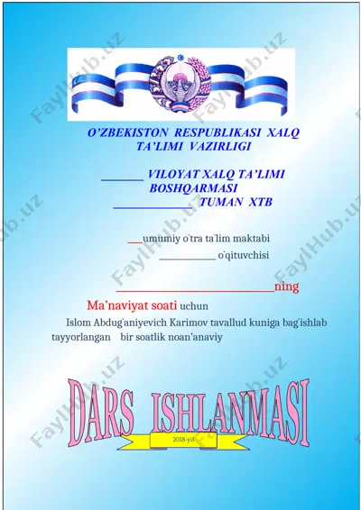 mustaqilligimiz asoschisi i.a.karimov hayot yo`llari — DOCX