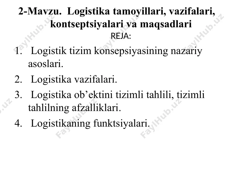 izimli yondashish xo‘jalik yurituvchi subyektlari o‘zaro bogliq tizim ostilar kompleksi — ishlab chiqarish, sotish va xarid qilish bo'linmalari sifatida ko’rib chiqishni nazada tutadi, ular tashqi muhitdan olinadigan va uzatiladigan ma’lumotlar asosida boshqariladi.logistik tizimlarning faohyati murkkab “asos-natija” aloqalarining ham tizimlar ichida, ham tashqi muhit bilan munosobatlarida vujudga kelishi bilan xarakterlanadi - bunday sharoitlarda tizimlar faoliyatining umumiy maqsadlarini hisobga olmasdan, alohida qarorlar qabul qilish yetarli emasligi xato bo‘lishi mumkin 1-misol korxonaning boshqaruv bo’limi shakarni qog‘oz paketlarga joylashtirish haqida qaror qabul qiladi. qoplarga qadoqlangan shakarni tashishga, yuklashga va boshqa texnologik amallarni bajarishga moslashtirilgan umuman tovar harakati tizimi bu qarorga qanday munosabatda bo’ladi? tizimli yondashishga binoan ishlab chiqaruvchi korxonada shakarni qadoqlash haqidagi qarorlar transport va savdo-sotiq tashkilotlarining talablarini hisobga olgan holda qabul qilinishi zarur va maqsadi moddiy oqimni o ptimalashtirishdan iborat bolishi kerak. iqtisodiy kompromiss (kelishuv)lar asosida qarorlar qabul qilish - iqtisodiy kompromisslarni ishlatish hamda logistika jarayonda qatnashuvchi hamma ishlab chiqarish tashkilotlarining qiziqish doirasini …