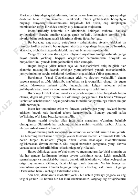 ntirdi. natijada komillik va ma’rifat sari intilish tuyg’usi xalqimiz mentalitetidan mustahkam va bir umrlik joy oldi. davr farzandlarini yuksak fazilatli insonlar etib tarbiyalash o’sha zamoy ma’rifatparvarlarining hayotiy va fuqarolik e’tiqodiga aylandi. bu orzu mashrab va komil xorazmiy, munis va ogahiy, berdaq va ajiniyoz, ahmad donish singari ma’rifatparvarlarni uyg’otdi. muqimiy, furqat, zavqiy, nodira va dilshodi barno, anbar otin asarlarida uz ifodasini topgan bilim va ma’rifatga intilish goyalarida mujassam bo’ldi. bu orzu behbudiy va avloniy, hamza va munavvarqori, fitrat va cho’lpon, abdulla qodiriy va usmon nosir kabi minglab jadid bobolarimizni uyg’otdi. ularning xalq erkinligi va saodati yo’lidagi ezgu fikr, ezgu so’z va ezgu amallari uchun ulkan ma’naviy omil bo’ldi. bu orzu ma’naviyat va ma’rifatni odamni nafaqat komillikka, erkin va farovon turmushga yetaklovchi, balki xalqni milliy mustaqillikka eltuvchi beqiyos kuch sifatida anglab yetish imkonini berdi. bu ulug’ orzu asrlar davomida xalqimizni ezgu amallar sari yo’llab, uning iymon-e’tiqodini g’ayriinsoniy g’oyalardan, millatni turli tahdidlardan muhofaza …