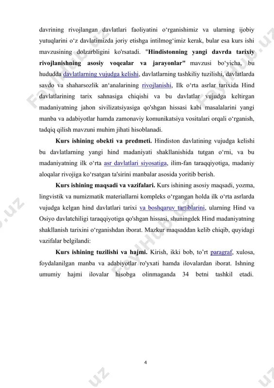 ’lib qolgandi1. zahiriddin muhammad bobur ibrohim lo’diy ustidan g’alabaga erishar ekan, panipat qal’asi devorida 2 ta navkarini ikki qo’lida ko’tarib yugurib ketadi. ushbu dalil hukmdorning jismonan kuchli bo’ganligidan dalolat beradi. bobur boburnomada shimoliy hindistondagi o’sha paytdagi aftoda holatni quyidagicha 1 sayfiddin jalil bobur haqida o’ylar. -t.: sharq, 2006. b. 53. tasvirlaydi: “hinduston kam latofat yer voqe bo‘lubtur. elida husn yo‘q va husni ixtilot va omizish va omadu raft yo‘q, tab’ va idrok va adab yo‘q va karam va muruvvat yo‘q va hunarlarida va ishlarida siyoq va andom va raja va go‘niya yo‘q va yaxshi ot va yaxshi it yo‘q va uzum va qovun va yaxshi mevalar yo‘q va yax yo‘q va sovuq suv yo‘q va bozorlarida yaxshi osh va yaxshi non yo‘q, hammom yo‘q va madrasa yo‘q va sha’m yo‘q va mash’al yo‘q, shamdon yo’q”1. yuqoridagi fikrlar shuni isbotlaydiki, zahiriddin muhammad bobur hindistonga kirganida bu mamlakat o’zaro feodal urushlar tufayli …