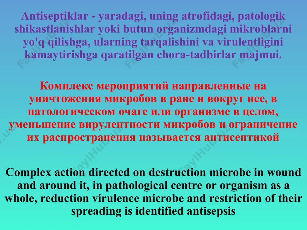 shunchasi gijjalarga qarshi kurashda ishlatiladigan mineral kislotalarning xususiyatlarini kuzatgan ingliz harbiy jarrohi j. pringl (1750) tomonidan taklif qilbyufy. понятие «антисептика» ввел английский военный хирург дж. прингл (1750) на основе наблюдений за противоглистным эффектом минеральных кислот, употребляемых в то время для обеззараживания нечистот the notion "antisepsis" entered the english military surgeon dzh. pringl (1750) on base of the observations for against hookwormel by effect of the mineral acids, used in that time for disinfection of the uncleanlinesses * biroq, jarohatning yiringlashi va chirishiga qarshi kurash usullari juda oddiy edi. 1840-yillarning boshlarida n.i. pirogov jarohatlfrni davolashda karbol kislotasidan foydalana boshladi. однако методы борьбы с заражением, нагноением ран и гнилостным процессом были весьма примитивными. в начале 40-х годов xix века н.и.пирогов применял в практике лечения ран растворы карболовой кислоты however methods of the fight with contamination, suppuration by wounds and caseous by process were very idle time. at the beginning initially 40-h years …