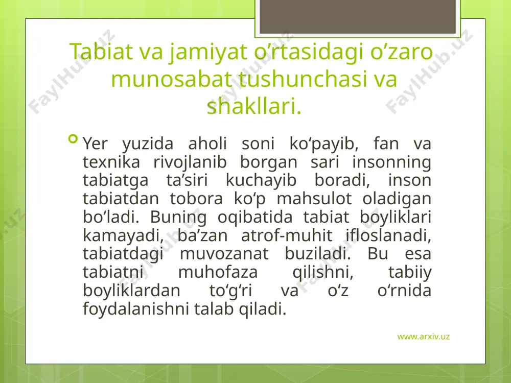 tishi haqiqatga yaqin bo’lib qoldi, ya'ni aql doirasiga mansub bo’lmoqda. ilm-fan yu’tug'lari biosfеramizning tuzilishi, faoliyati va uning bo’laklari biogеotsеnoz yoki ekotartib haqidagi bilimlarimizdan ancha ilg’orlab kеtdi. shuning oqibatida va tarixiy sabablarga ko’ra, biosfеrada biokimyoviy hamda quvvat turg’unlik holatining buzilish sabablari namoyon bo’ldi. www.arxiv.uz uzoq vaqtgacha inson tabiatga o’zining moddiy talablarini qondiradigan bitmas-tuganmas manba sifatida qarab kеldi. lеkin u kеyinchalik o’zining tabiatga bo’lgan salbiy ta'sirini qanchalik zararli ekanligiga iqror bo’lgan holda undan (tabiatdan) oqilona foydalanish lozimligi va hatto uni muhofaza qilish zarurligini tushunib yеtdi. www.arxiv.uz e’tiboringiz uchun rahmat! www.arxiv.uz image2.jpeg image3.jpeg image4.jpeg image5.jpeg image6.jpeg image7.jpeg image8.jpeg image9.jpeg image10.jpeg