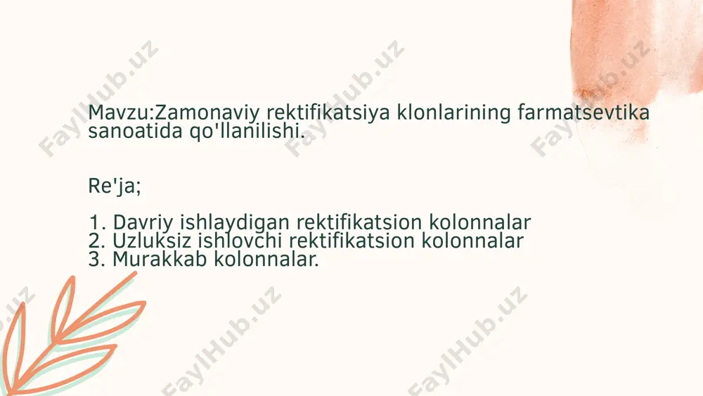 ashmasi uchun), to bir necha mm simob ustuni (yuqori yogʻ kislotalari rektifikatsiyasi) atrofida boʻladi. davriy va uzluksiz rektifikatsiya mavjud. davriy rektifikatsiyada barcha suyuqlik kolonna kubiga bir vaqtda solinadi. rektifikatsiya jarayonida distillat ajratib turilsa, suyuklik tarkibida past trada qaynaydigan komponent kamayib boradi. uzluksiz rektifikatsiyada sistemaga doimiy tarzda haydaluvchi suyuqlik qoʻshib boriladi. rektifikatsiya kolonnalarining samaraligi, ularning uzunligi, diametri, suyuklik bilan bugʻ orasidagi kontakt vaqti bilan aniqlanadi. davriy ishlaydigan rektifikatsion kolonnalar kichik ishlab chiqarishlarda davriy ishlaydigan rektifikatsion qurilmalar qo`llaniladi. dastlabki aralashma haydash kubiga beriladi. kub ichiga isituvchi zmeyevik joylashtirilgan bo`lib, aralashma qaynash haroratigacha isitiladi. hosil bo`lgan bug`lar rektifikatsion kolonnaning oxirgi tarelkasining pastki qismiga o`tadi. bug` kolonna bo`ylab ko`tarilgan sari yengil uchuvchan komponent bilan to`yinib boradi. deflegmatordan kolonnaga qaytgan bir qism distillyat flegma deb yuritiladi. flegma (suyuq faza) kolonnaning eng yuqori tarelkasiga beriladi va pastga qarab harakat qiladi. suyuq faza pastga harakat qilishida o`z tarkibidagi yengil uchuvchan komponentni bug` fazasiga beradi. bug` va suyuq …
