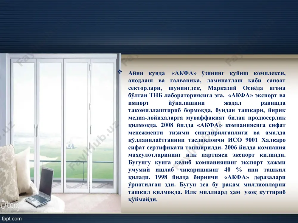 ибасини бирлаштириб, каизен методиксини (меҳнатга жиддий эътибор ҳамда ресурслардан оқилона фойдаланиш ушбу методиканинг асосий тамойили) иш жараёнига сингдириш, маҳсулотлар сифатини стандартлаштириш, кафолат хизматини жорий қилиш ҳамда бутун ўзбекистон бўйича фирма дўконлар ва шоу-румлар фаолиятини йўлга қўйишга эришдик. артел брендининг асосий ранглари – оқ ва оч яшил. албатта, бу танллов тасодиф эмас! рангли спектр – яъни камалак қуйидаги йўл билан ноталарда ифодаланади: до-қизил, ре-норинжранг, ми-сариқ, фа-яшил, сол-мовийранг, ля-кўк, си-бинафшаранг. ушбу ранглар тартиби бўйича яшил ранг “олтин ўрталик” кесмасидан жой олади. шу сабабдан яшил ранг уйғунлик, табиат, мусаффолик, хотиржамлик ранги саналади. шунингдек, ранглар қаторида бетараф бўлиб, ҳиссиётлар ва кесмаларнинг бутунлигини ифодалайдиган оқ ранг таҳсинга сазовор. артел маиший техника воситалари уй юмушларини тез ва осон бажариб, вақтингизнинг қолган қисмини оила-аъзоларингиз ва яқинларингизга бахш этишга ёрдам беради. чунки сизнинг ҳаётингизни самимий бахт ва кўнгил ҳарорати билан безаш бизнинг асосий мақсадимиздир! артел! доимий гўзаллик сари