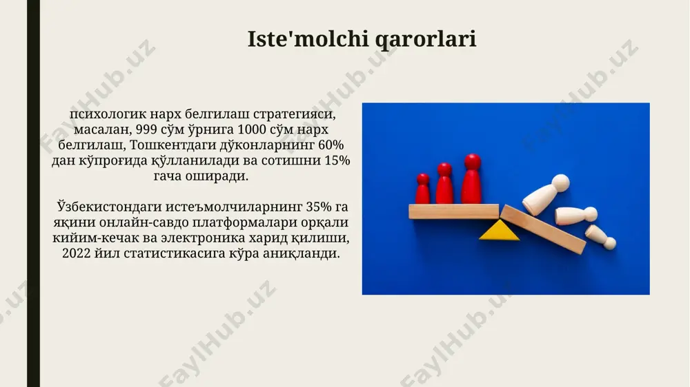 vchi isteʼmolchilarning 75% ijtimoiy tarmoqlardagi taʼsirchanlarning fikrlariga asoslanib 2-3 ta mahsulotni sotib oladi. global miqyosda, 2023-yilda influencer marketingi 16 milliard dollarga yetdi, bu esa taʼsirchanlarning mahsulot sotishga boʻlgan kuchli taʼsirini tasdiqlaydi. nima uchun iste'molchilar xarid qiladilar? 2022 yilgi ma'lumotlarga ko'ra, andijonda yashovchi iste'molchilarning 30 foizi, narxga asoslangan xarid qilishga ustunlik berib, byudjetga mos keladigan mahsulotlarni tanlashadi, bu ularning iqtisodiy holatini aks ettiradi. iste'molchilarning 70% dan ortig'i, masalan, toshkentdagi yirik savdo markazlarida, ehtiyojlarini qondirish va o'zlarining ijtimoiy mavqeini ko'rsatish uchun xarid qilishadi, bu esa 2023 yilgi tadqiqotlar bilan tasdiqlangan. axborot qidirish so'nggi 5 yil ichida toshkent shahrida iste'molchilarning onlayn xaridlar orqali ma'lumot qidirish faolligi 3 barobar oshdi, bu esa mobil qurilmalar va yuqori tezlikdagi internetning keng tarqalishi bilan bog'liq. samarqand viloyatida o'tkazilgan tadqiqotlar shuni ko'rsatdiki, 25-45 yosh oralig'idagi iste'molchilarning 65% mahsulotlar haqida ma'lumot izlashda mahsulot sharhlari va reytinglariga 1-o'rinda e'tibor berishadi. iste'molchi ehtiyojlari va istaklari истеъмолчиларнинг 70% дан ортиғи тошкент шаҳридаги …
