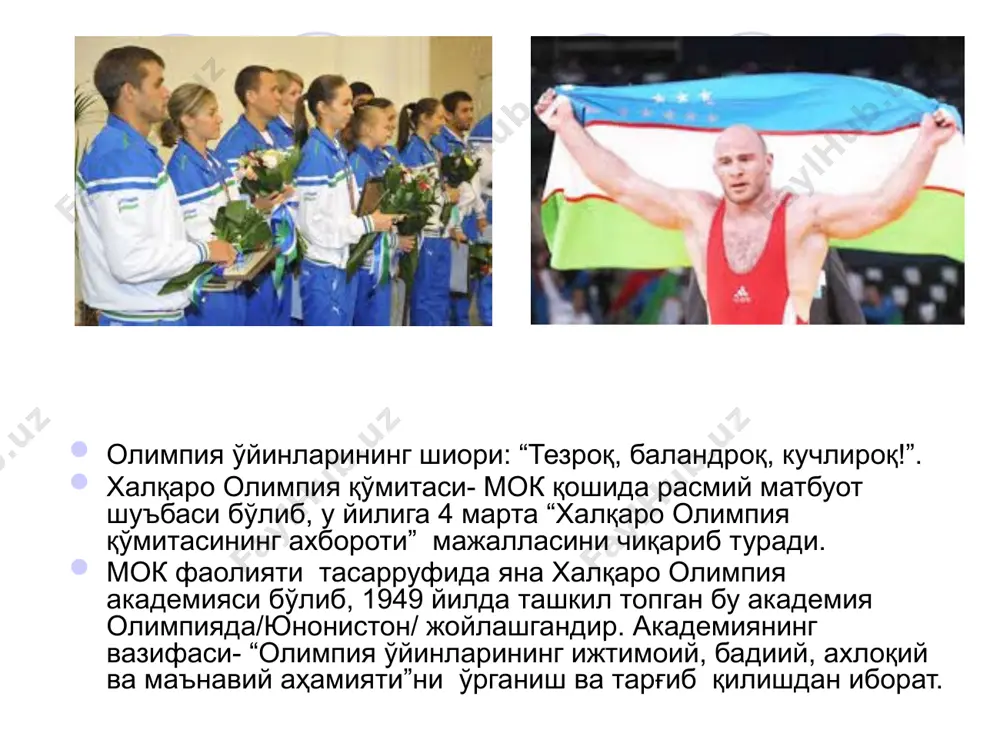 spor məsələləri - Page 4
