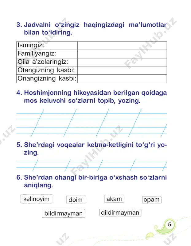 _________________________________. sigir – ____________________________________________ . xo‘roz – __________________________________________ . mushuk – ________________________________________ . baliq – ___________________________________________ . toshbaqa – _____________________________________ . o‘rdak – _________________________________________ . echki – __________________________________________ . toychoq – _______________________________________ . 29 7. partadoshingiz bilan suhbat quring. suhbat- ni dialog shaklida yozing. 8. so‘zlarni bo‘g‘inlarga ajratib yozing. qo‘zichoq – qo‘-zi-choq parvarish – ___________________________________. qo‘chqor – ___________________________________. daromad – ___________________________________. o‘tloqda – ____________________________________. yaxshilab – ___________________________________. 30 9. kitobni yopib qo‘ying. tushirib qoldirilgan tinish belgilarini qo‘yib, gaplarni ko‘chiring. 10. berilgan ma’lumotlardan foydalanib ki chik hikoya yozing. 31 foydali sabzavotlar 1. berilgan so‘zlar qatnashgan oltita gap tuzib yozing. 2. matnda qo‘llangan tutuq belgili so‘zlarni ko‘chirib yozing. ularni to‘g‘ri talaffuz qiling. 3. audioni tinglash davomida so‘zlarni yozing. aytilishi va yozilishi har xil bo‘lgan tovushlar- ning tagiga chizing. 32 4. quyidagi so‘zlardan foydalanib matnni to‘l- diring va ko‘chiring. qaysi hollarda “q” harfi “g‘” yozilishiga e’tibor bering. qishloq o‘rtoq o‘roq qovoq tuproq _______________imizda …