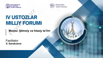 ijtimoiy va hissiy ta’lim — PPTX