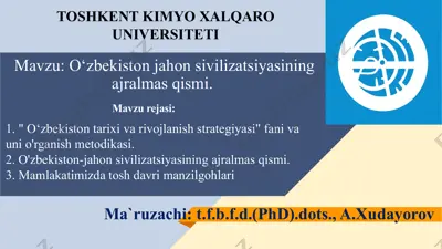 o'zbekiston jahon sivilizatsiyasining ajralmas qismi — PPTX