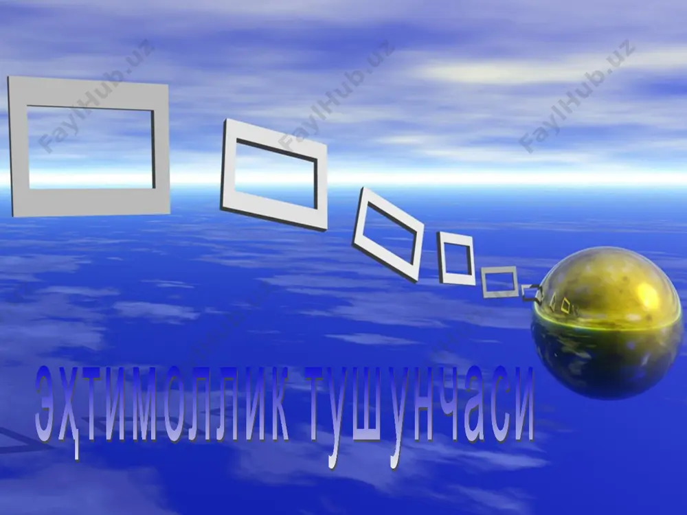 ин бўлган натижалари сони (n) а ҳодиса а ҳодисага қулайлик туғдурувчи натижалар сони (m) а ҳодиса рўй бериш эҳтимоли р(а)=m/n 1 – наьмунавий мисол факультетда 1300 талаба бўлиб, улардан 5 нафари тўпалончи. улардан бирининг деканга рўбарў бўлиб қолиш эҳтимоллиги нимага тенг? эҳтимоллик: p(a) = 5/1300 = 1/250. 2- наьмунавий мисол нарда ўйинида 2 та ўйин кубиги ташланади. иккала кубикда ҳам бир хил очко чиқиш эҳтимоллиги нимага тенг? қуйидаги жадвални тузамиз эҳтимоллик: p(a)=6/36= =1/6. 1 2 3 4 5 6 1 11 21 31 41 51 61 2 12 22 32 42 52 62 3 13 23 33 43 53 63 4 14 24 34 44 54 64 5 15 25 35 45 55 65 6 16 26 36 46 56 66 3- намунавий мисол карточкалардан «статистика» сўзи тузилди. қайси карточканинг чиқиш эҳтимоллиги каттароқ? қайси ҳодисалар тенг эҳтимоллик? ҳаммаси бўлиб 10 та харф. «с» ҳарфи 2 марта учрайди – p(с) = …