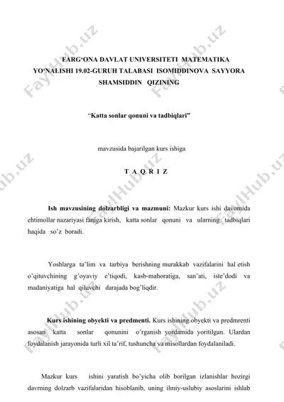 katta sonlar qonuni va tadbiqlari — DOCX