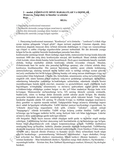 konfessionalizm va diniy konfessiyalar — DOC