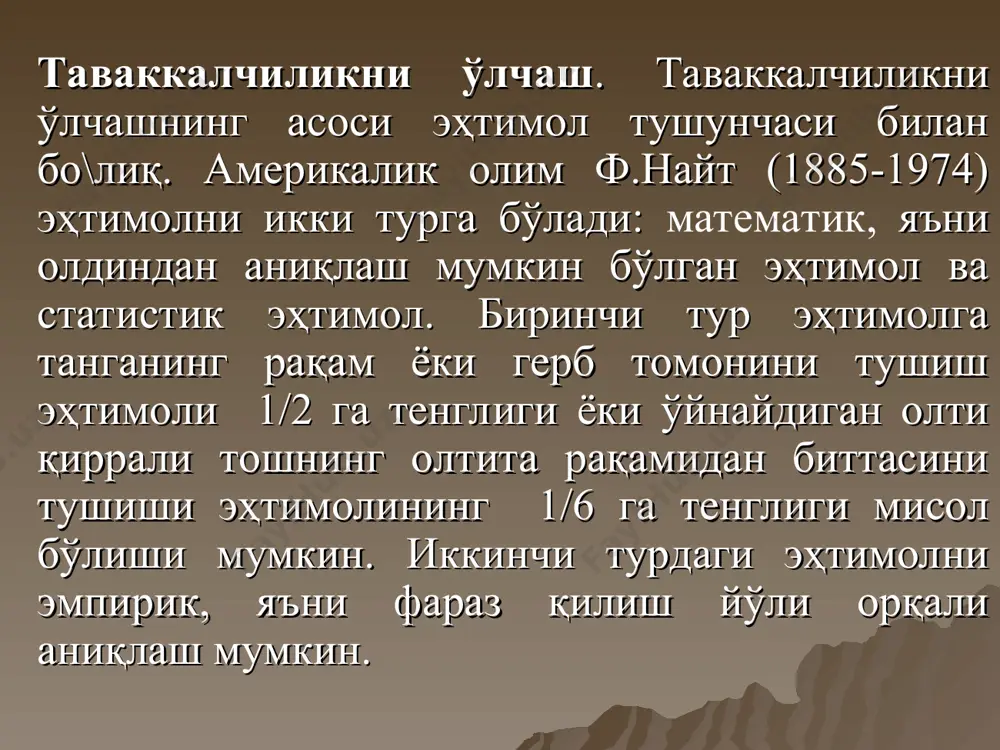 tavakkaлchilik va uning vujudga kelishi - Page 3