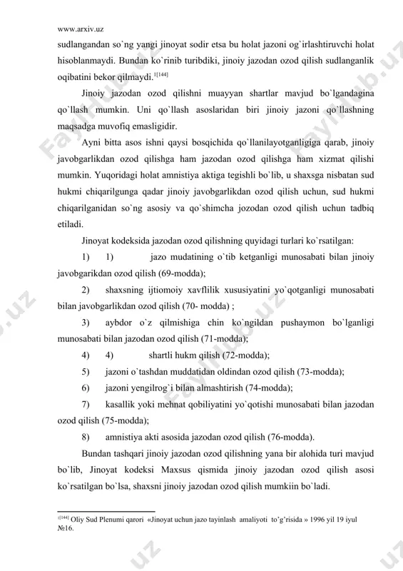 bilan qaraganligi, mahkumning og`ir kasalligi va boshqalar kiradi. ikkinchi guruhga, mahkumning jazoni ijro etishdan bo`yin tovlashi kiradi. jazoni ijro etish muddatining o`tishi sud hukmi qonuniy kuchga kirgan kundan boshlab hisoblanadi. yuqorida aytib o`tilganidek hukm bir qator asoslarga ko`ra ijro etilmagan vaqt davomida aybdorga bog`liq bo`lmagan yoki yangi jinoyat sodir etilmagan va jazoni ijro etishdan bo`yin tovlamagani holda muddatning o`tishi hisoblanadi. boshqacha qilib aytganda muddatning o`tish qoidasi buzilmagan bo`lsa, ushbu muddat o`tishi bilan ayblov hukmi ijro etilmaydi. jazoni ijro etishdan bo`yin tovlash deganda, tayinlangan jazoni ijro etishdan qochishga qaratilgan har qanday qasddan qilingan harakat tushuniladi. jazoni ijro etishdan bo`yin tovlash, yangi jinoyat tarkibini tashkil qilmaydigan harkatlardan iborat bo`lishi kerak. jinoyat kodeksi 69-moddasiga muvofiq sud hukmi qonuniy kuchga kirgan kundan boshlab: 1) uch yildan ortiq bo`lmagan muddatga ozodlikdan mahrum qilingan yoki ozodlikdan mahrum qilish bilan bog`liq bo`lmagan jazoga hukm qilinganda - uch yil; 2) besh yildan ortiq bo`lmagan muddatga ozodlikdan mahrum etishga …
