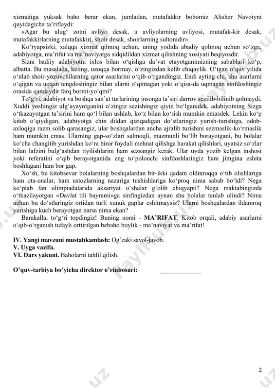 , do‘stlik, mehr va muruvvat, sevgi-muhabbat, go‘zallikka tashnalik singari o‘lmas insoniy hiyg‘ular jamuljamdir. adabiyotga oshno tutingan odam qalbiga bu hislar ko‘chib o‘tishi, uni hazrati insonga aylantirishi, hayotiga nur olib kirib, turmushini turfa mazmun bilan boyitishi aniqdir. yurtboshimiz «yuksak ma’naviyat - yengilmas kuch» asarida xalqimizdan yetishib chiqqan, uning dunyoga ma’rifatli millat sifatida tanilishiga ulkan hissa qo‘shgan buyuk ijodkorlar xizmatiga yuksak baho berar ekan, jumladan, mutafakkir bobomiz alisher navoiyni quyidagicha ta’riflaydi: «agar bu ulug‘ zotni avliyo desak, u avliyolarning avliyosi, mutafak-kir desak, mutafakkirlarning mutafakkiri, shoir desak, shoirlarning sultonidir». ko‘ryapsizki, xalqqa xizmat qilmoq uchun, uning yodida abadiy qolmoq uchun so‘zga, adabiyotga, ma’rifat va ma’naviyatga sidqidildan xizmat qilishning xosiyati beqiyosdir. sizni badiiy adabiyotni ixlos bilan o‘qishga da’vat etayotganimizning sabablari ko‘p, albatta. bu masalada, keling, uzoqqa bormay, o‘zingizdan kelib chiqaylik. o‘tgan o‘quv yilida o‘nlab shoir-yozuvchilarning qator asarlarini o‘qib-o‘rgandingiz. endi ayting-chi, shu asarlarni o‘qigan va uqqan tengdoshingiz bilan ularni o‘qimagan yoki o‘qisa-da uqmagan sinfdoshingiz orasida qandaydir …