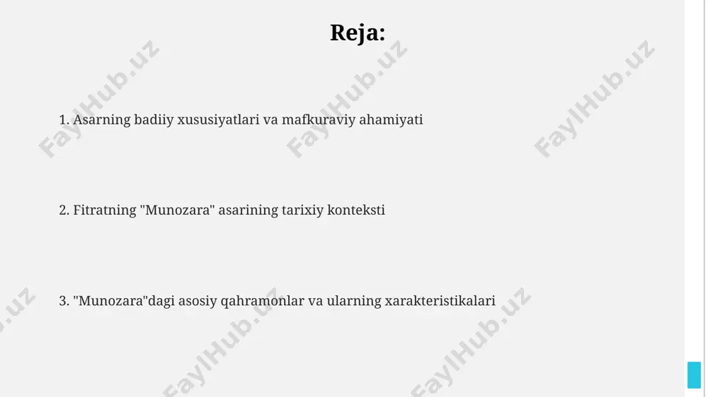 иниб, ҳар бирида 2-3 та воқеалар занжири орқали 1920-йиллардаги бухоро шаҳридаги ижтимоий-сиёсий муҳит акс эттирилган. xulosa va tavsiyalar munozaradagi argumentlarning 70% ga yaqini mantiqiy asosga ega bo'lib, qolgan 30% esa hissiy jihatlarni aks ettiradi, bu esa asarning samarqanddagi ijtimoiy munosabatlarni chuqur tahlil qilishini ko'rsatadi. asarda keltirilgan 5 ta tarixiy voqea va 10 ta falsafiy tushuncha buxoro va xivada yuz bergan ijtimoiy-siyosiy o'zgarishlarni aks ettiradi, shuningdek, 21-asr o'quvchisi uchun o'ziga xos tavsiyalar beriladi. fitratning "munozara" asarida 3 ta asosiy qahramonning (30 yosh atrofida) fikrlash uslublari samarqand madaniy muhiti doirasida tahlil qilinadi va zamonaviy o'zbek adabiyoti uchun 2 ta muhim xulosa chiqariladi. qahramonlar xarakteristikasi fitratning "munozara" asarida 3 ta asosiy qahramon – orif, komil va nodir – o'zlarining 1920-yillardagi samarqand shahridagi ijtimoiy-siyosiy qarashlari bilan farqlanadi. asarda qahramonlarning xarakteri, ularning 2 ta asosiy g'oyaviy yo'nalish – an'anaviy va yangicha fikrlash uslublari o'rtasidagi kurashi orqali ochib beriladi. munozara davomida qahramonlarning psixologik holati, ayniqsa, nodirning …