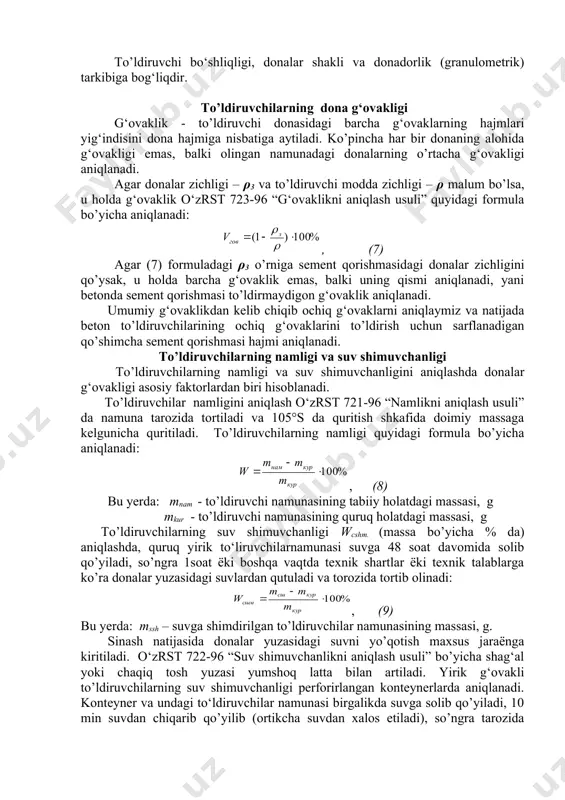 igi – ρzs.t olinadi (3) formula. to’ldiruvchilarning donalar orasidagi bo’shliqligi–bu to’ldiruvchilarning muhim xarakteristikasi xisoblanadi. zich konstruksion betonda barcha bo’shliqlar sement qorishmasi bilan to’lishi kerak. shu sababli, bo’shliqlik qancha kam bo’lsa, betonda sement sarfi ham shuncha kam bo’ladi. yirik g‘ovakli betonda esa aksincha, yani to’ldiruvchilarning bo’shliqligi katta bo’lishi kerak . to’ldiruvchi bo‘shliqligi, donalar shakli va donadorlik (granulometrik) tarkibiga bog‘liqdir. to’ldiruvchilarning dona g‘ovakligi g‘ovaklik - to’ldiruvchi donasidagi barcha g‘ovaklarning hajmlari yig‘indisini dona hajmiga nisbatiga aytiladi. ko’pincha har bir donaning alohida g‘ovakligi emas, balki olingan namunadagi donalarning o’rtacha g‘ovakligi aniqlanadi. agar donalar zichligi – ρ3 va to’ldiruvchi modda zichligi – ρ malum bo’lsa, u holda g‘ovaklik o‘zrst 723-96 “g‘ovaklikni aniqlash usuli” quyidagi formula bo’yicha aniqlanadi: , (7) agar (7) formuladagi ρ3 o’rniga sement qorishmasidagi donalar zichligini qo’ysak, u holda barcha g‘ovaklik emas, balki uning qismi aniqlanadi, yani betonda sement qorishmasi to’ldirmaydigon g‘ovaklik aniqlanadi. umumiy g‘ovaklikdan kelib chiqib ochiq g‘ovaklarni aniqlaymiz va natijada beton …