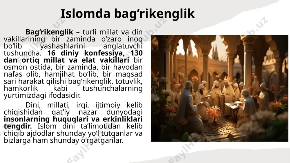 barchasi atrof-muhitni muhofaza qilish borasida nihoyatda tashvishli vaziyatni vujudga keltirdi. inson dunyoni asrashga, allohning ne’matlaridan manfaat olishga, ularni halok etmaslikka, yaxshilik yo‘lida foydalanish va yomonlikka ishlatmaslikka buyurilgan. o‘simliklar olami va hayvonotlar olami islomda inson uchun eng zarur bo‘lgan narsalar hisoblanadi. kimki bularga zarar yetkazsa, insoniyatga ziyon yetkazgan bo‘ladi. qur’oni karim hayvonot dunyosidan inson qanday foyda olishi mumkinligini, jonzotlarni qay tarzda tarbiya qilish kerakligini uqtiradi; arzimas tuyulgan, oddiy jonivorlarda uchraydigan ilohiy qudratni ko‘rish va undan ibrat olishga chaqiradi. qur’oni karimning baqara, an’om, fil, naml, nahl kabi bir necha suralari hayvonlar nomi bilan ataladi. ushbu suralar nomlarini o‘z tilimizga tarjima qiladigan bo‘lsak, «sigir», «chorva hayvonlari», «fil», «chumoli», «asalari» degan ma’nolar kelib chiqadi. islomda ilm-fan zabardast islom ulamolarining ko‘pchiligi asli arab bo‘lmasalarda, arablar ularga o‘z millatlariga bermagan ilmiy unvonlarni berdilar. muhammad ibn ismoil buxoriyga hadis ilmida mo‘minlar amiri, degan unvon berdilar. u kishi yozgan sahih kitobni esa qur’ondan keyingi eng ishonchli kitob, deb …