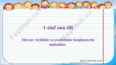 1-sinf ona tili — PPT