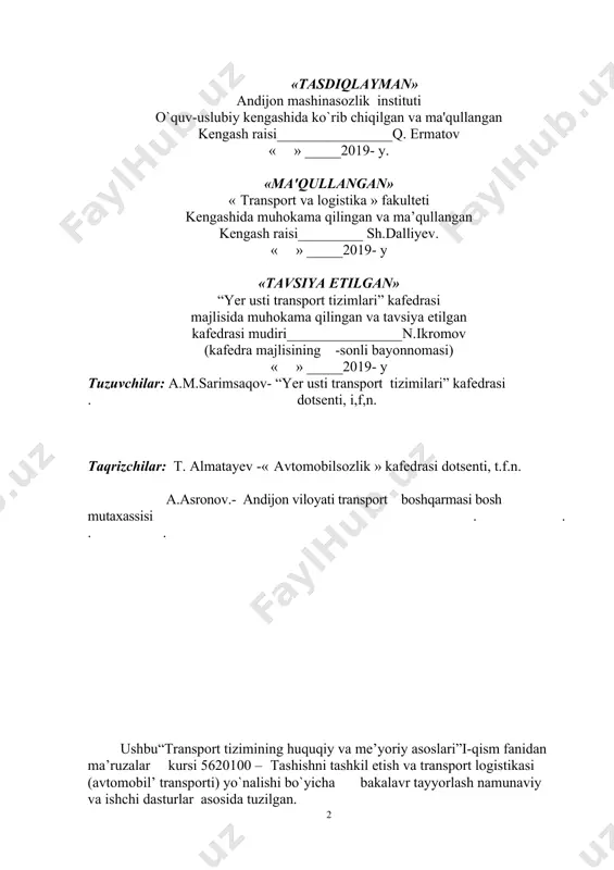nsport to'g'risidagi huquqi……………………………………………… ..24 2.2. transport huquqining manbalari……………………………………………..26 2.3. transport huquqining tamoyillari ……………………………………………29 3-bob. transportning huquqiy munosabatlari solishtirma tahlili…………………32 3.1. transport huquqiy munosabatlari tushunchasi, uning tuzilishi………………33 3.2. transport huquqiy munosabatlariining subyektlari ………………………….35 3.3. transport huquqiy munosabatlari turlari………………………………….. .. 37 ii bo'lim. transport sohasida boshqarishni huquqiy tartibga solish………………41 4-bob. transport davlat boshqaruvini huquqiy tartibga solish ……………….... .41 4.1. transport davlat boshqaruvi tushunchasi va huquqiy asoslari…………. … 41 4.2. transport davlat boshqaruvining tashkiliy-huquqiy asoslari ……………… 42 4.3. transport sohasida davlat nazorati, transport faoliyatini litsenziyalash …….44 5-bob. transportda korporativ boshqaruvning huquqiy ta'minoti ……………… 51 5.1. transportda xo`jalik boshqaruvi tushunchasi va huquqiy asoslari ………….51 5.2. korporativ boshqaruv qatnashchilarining temir yo'l transportda huquqiy holati 5.3. transport sohasida investitsiyon faoliyatini huquqiy tartibga solish ………..62 6-bob. transportda xavfsizlikning ta’minlashning tashkiliy - huquqiy asoslari….66 6.1. transportda xavfsizlikning ta’minlash sohasida huquqiy tabiat munosabati va tushunchasi 6.2. transportda xavfsizligini ta‘minlashning tashkiliy asoslari ...........................63 6.3. transportda xavfsizligini ta‘minlash sohasidagi himoya va …
