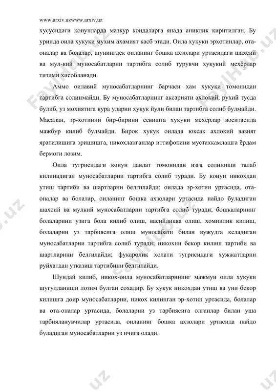 ган хукукларга эга булади), бошка холатларда эса бундан хукук у махлум ёшга етганида (никохдан утганида) юзага келади. бахзи холатларда хукукии кобилиятлиликнинг юзага келиши муайян шартларга борлик килиб кyйилади (бир ота-онадан таркалаётган кариндошлар узаро никохдан ута олмайдилар деб каралади). инсон махлум бир ёшда вояга етади. йигитлар 18 ёшга тулганида, кизлар эса одатда 17 ёшга етганида никохдан утиш имконига эга буладилар. бола бошка одамнинг тарбиясига олинаётганида у уз розилигини билдириш хукукини 10 ёшдан бошлаб кулга киритади. кишининг субхектив хукук ва бурчлари унинг хукукий кобилиятлилиги хамда баркомоллилигининг мазмунини ташкил этади. субхектив хукук ва бурчлар шахсий ва мулкий тусда булиб, бунда шахсий хукук ва бурчлар устун мавкега эгадир. шахсий хукук ва бурчлар иктисодий мазмун касб этмайди, улар шахс билан махкам богланган, шахсий хукук ва бурчларни бошка кишиларга бериб булмайди. вокеа ва хатти-харакат сифатида юзага келадиган юридик фактлар оиладаги хукукий муносабатларнинг вужудга келиши, узгариши ва тухтаб колишининг негизи хисобланади. кариндош-уругчилик оилавий муносабатлардаги аксарият холатлар учун …