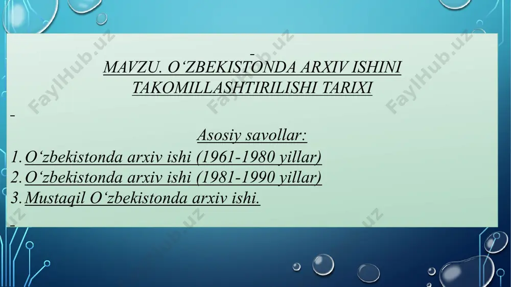 ko‘rsatmasiga binoan respublikada arxivlarni butlash tamoyili tubdan qayta ko‘rib chiqildi. o‘z faoliyati natijasida ilmiy ahamiyatga ega hujjatlar vujudga kelmaydigan mayda, yordamchi va kommunal maishiy tashkilotlar (sartaroshxona, atele, oshxona, apteka, do‘konlar, hammomlar, ta’mirlash ustaxonalari, avtobazalar, mehmonxonalar va boshqalar)dan davlat saqloviga hujjatlar qabul qilish to‘xtatildi. buning natijasida arxiv tashkilotlari o‘z faoliyatida asosiy e’tiborini hujjatlar saqlanishini nazorat qilishga va davlat hokimiyati va boshqaruv organlari, muhim sanoat, qurilish va shunga o‘xshash korxonalar hujjatlarini qabul qilish imkoniyatiga ega bo‘ldilar. respublika davlat arxivlari hujjatlari qabul qilinadigan va qabul qilinmaydigan tashkilotlar, muassasalar, korxonalar ro‘yxatlarini tuzdilar va davlat arxivlari hujjatlarni qabul qilishda mana shu ro‘yxatga amal qiladigan bo‘ldilar. arxivlarni butlash, ekspertiza qilish, idoraviy arxivlarni nazorat etish sohalaridagi qayta qurish ishlariga oid respublika ministrlar soveti huzuridagi arxiv boshqarmasi qator metodik qo‘llanmalar tayyorladi. arxivlarni butlash masalasi arxiv boshqarmasining ilmiy kengashida muhokama qilindi va uning qarori davlat arxivlariga ijro etish uchun yuborildi. 1961 yildan boshlab davlat arxivlarining ekspert tekshiruv komissiya (etk) …