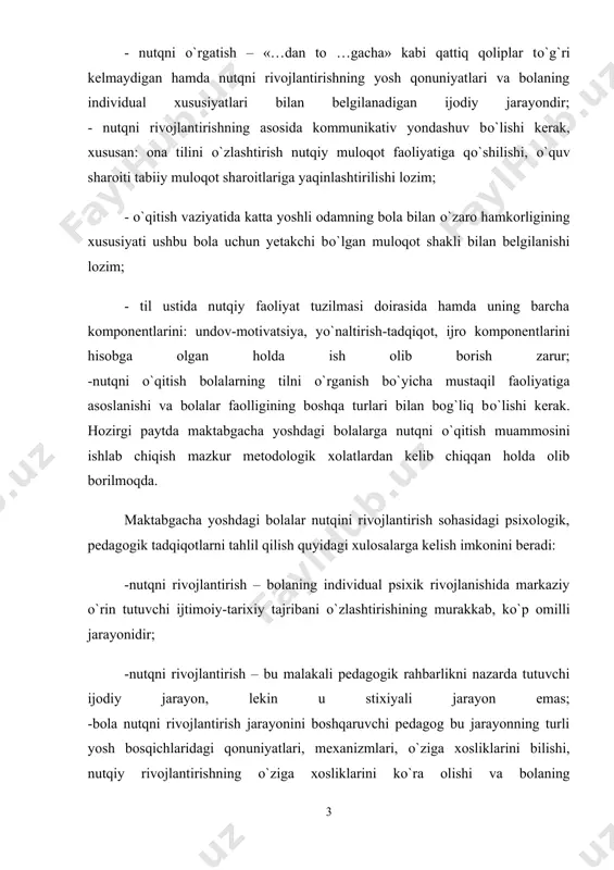 i rivojlantirish – bolaning individual psixik rivojlanishida markaziy o`rin tutuvchi ijtimoiy-tarixiy tajribani o`zlashtirishining murakkab, ko`p omilli jarayonidir; -nutqni rivojlantirish – bu malakali pedagogik rahbarlikni nazarda tutuvchi ijodiy jarayon, lekin u stixiyali jarayon emas; -bola nutqni rivojlantirish jarayonini boshqaruvchi pedagog bu jarayonning turli yosh bosqichlaridagi qonuniyatlari, mexanizmlari, o`ziga xosliklarini bilishi, nutqiy rivojlantirishning o`ziga xosliklarini ko`ra olishi va bolaning individualligini hisobga olgan holda, uning nutqiga ta`sir ko`rsatishning eng samarali yo`llarini tanlashi lozim. kurs ishi maqsadi: o`qish darslarida ertak o`qishni tashkil etishning amaliy-nazariy asoslari. kurs ishi vazifalari: —mavzuga oid adabiyotlarni o`rganish, uning o`rganilganlik darajasini aniqlash; —kurs ishning nazariy va amaliy asoslarini belgilash; —o`quvchilarining real bilish imkoniyatlarini tahlil qilish; —darslarda mustaqil fikrlash kontseptsiyasini asoslash va o`qish taʼlimi mazmuniga mos biluv topshiriqlari tizimini ishlab chiqish; —biluv topshiriqlari tizimini taʼlimga tatbiq qilish va uning samaradorligini o`rganish. 2-sinf o`qish darslarida ertak o`qitishda biluv topshiriqlari va ijodiy mashqlarni amaliyotga tatbiq qilish tamoyillari, vositalari asoslandi. kurs ishida o’quvchilarning o`qish …