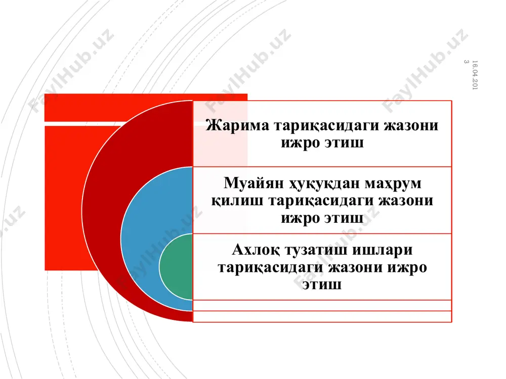 иқасидаги жазо билан алмаштириш ҳақида судга тақдимнома киритади ва суд ахлоқ тузатиш ишларининг ўталмаган муддатини худди шу муддатга озодликдан маҳрум қилиш тариқасидаги жазо билан алмаштиради. slide 1 slide 2 slide 3 slide 4 slide 5 slide 6 slide 7 slide 8 slide 9 slide 10: ахлоқ тузатиш ишлари жазосини ўташдан бўйин товлаш оқибатлари