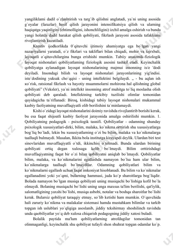 . ko`nikmalarni umumlashtirib mohirlik ham deb ataydilar. mohirlik ham qobiliyatning o'zginasidir. demak, qobiliyat ko'nikma va malakalarning paydo bo'lish jarayonida shakllanadi. pedagogikada o'qituvchi qobiliyati - bu imkoniyatdir, uning mohir- ligi zaruriy darajasi faqatgina o`qitish va tarbiyalash jarayonida takomil- lashib boradi va yutuqlarga erishishida zamin yaratadi. tug'ma qobiliyat- iar zehn deyiladi. iqtidor, iste`dod, daholik - insonning ijodiy faoliyati jarayonida erishiladigan qobiliyatlaming rivojlanish bosqichlari hisoblanadi. qobiliyatlar xarakter kabi, shaxsning faqatgina ma`lum faoliyatidagina mavjud boigan sifatlaridir. psixologiyada qobiliyat - insonning kasbiy bilim, ко`nikma va malakalami qiyinchiliksiz, osonlik bilan mukammal egallashi va biror faoliyat bilan muvaffaqiyatli shug`ullanishiga aytiladi. u o'qituvchining kasbiy faoliyatida ham yorqin namoyon bo`ladi. kasbiy faoliyatning ta`lim mazmunini belgilovchi sifatlari o'qituvchining ijodkorligida namoyon bo`ladi. ijodkorlik - bu sifat jihatidan yangi, original va takrorlanmas biror yangilikni paydo qiluvchi faoli- yatdir. mahsuldor ijodkorlikda belgilangan har qanday muammo muvaffaqiyatli hal qilinadi; ijod qilishga layoqatli bo`lgan о`qituvchilarning asosiy qismida bu jihatlar namoyon bo`ladi. evristik ijodkorlik, jamiyatda ro`y …