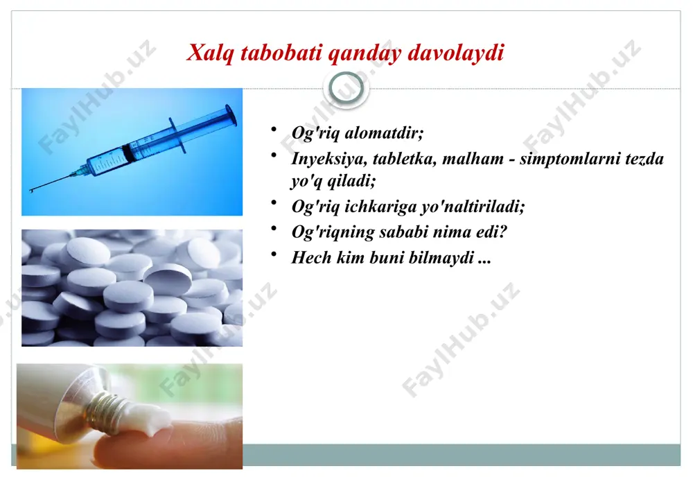 sog'lig'ingizni tiklash; tananing o'zini davolash qobiliyatini faollashtiradi moksibustsiya 60-70 daraja yengil kuyishlarning ma'lum nuqtalarga ta'siri, natijada tanada davolanish jarayonlari boshlanadi; boshqa usullar bilan davolash mumkin bo'lmagan narsalarni davolaydi; nojo’ya ta'siri yo'q; uyda mashq qilish mumkin moksibustionning afzalliklari va ta'siri tinchlantiruvchi og'riq; asablarni tinchlantirish va jonlantirish; qon aylanishini yaxshilash; bezlar funktsiyalarini tartibga solish; to'qimalarning faoliyatini yaxshilaydi; charchoqni kamaytiradi fitoterapiya fitoterapiya (qadimgi yunon tilidan fito - "o'simlik" va θεrapa - "davolash", og'zaki o'simlik dori) - bu dorivor o'simliklar va ulardan murakkab preparatlardan foydalanishga asoslangan insonning turli kasalliklarini davolash usuli. dorivor o'simliklar yangi, quritilgan shaklda ishlatilishi mumkin, shuningdek oddiy ishlov berish yordamida faol moddalarni ulardan ajratib olish yo'li bilan ishlatilishi mumkin, bu tarkibiy qismlarning tabiiy kompleksi tuzilishini saqlaydi (infuziya, ekstrakt va boshqalar). xii-xiii asrlar "de materia medica" o'simlik tibbiyoti bo'yicha qo'llanma. bolalarni o'simliklar bilan davolashning xususiyatlari ba'zi dorivor o'simliklarni tayinlashda, ular retseptsiz dorixonada berilsa ham, ba'zi qoidalarga rioya qilish kerak. 1. dorivor o'simliklar …