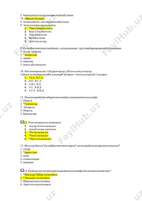 12. reaktivparanoidgakirmaydi: 1. ta'sir kilish vasvasasi 2. ta'kib kilish vasvasasi 3. *kotar vasvasasi 4. *kapgr vasvasasi 5. *fregoli vasvasasi 13. velter-byuel“ruxiyfaoliyatningparezi”degandakaysisindromnitushungan? 1. sopor 2. *karaxtlik 3. koma 4. somnolentsiya 5. amentsiya ω14. kuyidagiillyuziyalarichidakaysiillyuziyafiziologikillyuziyaemas? 1. *myuller-layer illyuziyasi 2. *lipmann illyuziyasi 3. sharpanteillyuziyasi 4. aristotelillyuziyasi 5. *reynxardt illyuziyasi 15. xozirbulayotganvokealarilgaribulibutgandaytuyulishidaniboratxotirabuzilishi: 1. kriptomneziya 2. anekforiya 3. psevdoreminostsentsiya 4. exomneziya 5. *“deja vyu” 16. deliriyxolatidagallyutsinatsiyalarningmazmunikandayxrakterdabuladi: 1. indifferent 2. fantastik 3. izoxlovchi 4. buyrukberuvchi 5. *kurkituvchi 17. fikrningbirdantuxtabkolishi, kukkisdanbemorningfikrlashnituxtatishikandaynomlanadi? 1. perseveratsiya 2.* shperrung 3. verbigeratsiya 4. mentizm 5. tafakkurxajminingtorayishi 18. kuyidagilarichidakaysipreparatgallyutsinatsiyanikeltiribchikarmaydi: 1. *galoperidol 2. skopolamin 3. kokain 4. lsd 5. atorpin 19. uzfikriniifodalashuchuntovushlarningjaranglashiuxshashbulgansuzlarnialmashtiribkuyishkuyidagichanomlanadi: 1.paraologiya 2. alaliya 3. *akatofaziya 4. parfaziya 5. motorafaziya 20. kuyidagilarichidaboshkalardanfarkkiluvchixissiyotbuzilishnitoping: 1. kungilbushlik 2. kurkuv 3. *vaxima 4. disforiya 5. xissiylabillik 21. alkogolpolinevritkaysisindromdauchraydi: 1. sabler 2. balinskiy 3. bexterev 4. *korsakov 5. merjevskiy 22. turlieski-tuski, ishlatishgayaroksiz, tashlandiknarsavabuyumlarniyigishvatuplashdaniboratpatologiksimptom: 1. piromaniya 2. kleptomaniya 3. myunxauzensimptomi 4. poriomaniya 5.* plyushkin simptomi 23. psixiatriyaamaliyotidakaysikurinishdagikomaengkupuchraydi: 1. gipoglikemik …
