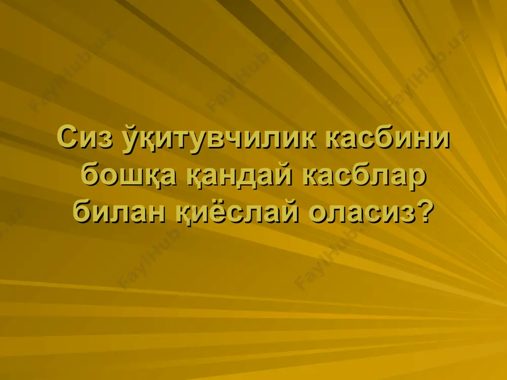 ўқитувчи маҳорати муаммоларини ҳал этишда театр педагогикасидан фойдаланиш - Page 4