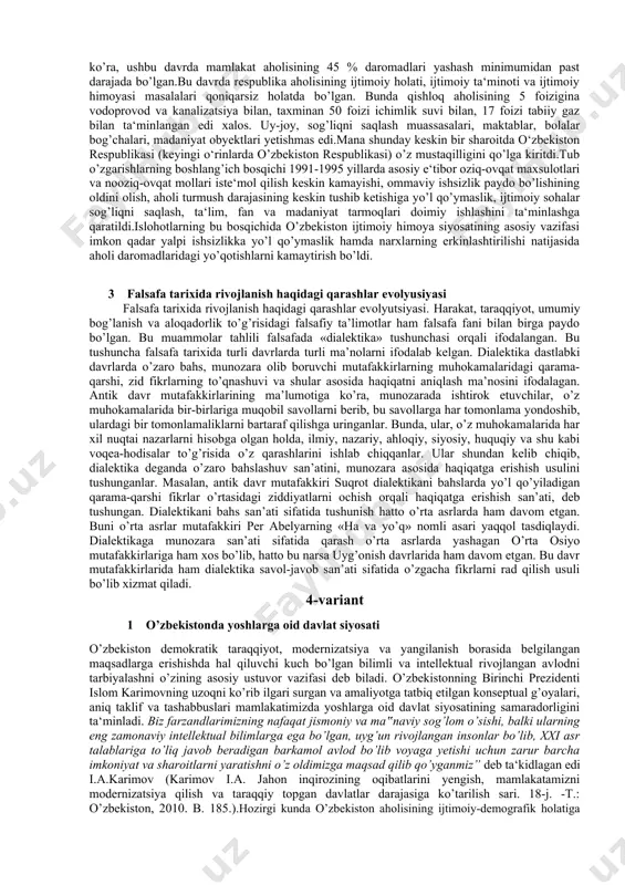 ovet davlat hokimiyatining oliy organi bo’lib, u qonun chiqaruvchi, hukumat-ijrochi-boshqaruvchi organ bo’lib qolaveradi. prezident esa mazkur tizimda qonun chiqaruvchilik bilan ijrochilik faoliyatini o’zaro bog’laydigan mustahkam bo’g’in vazifasini bajaradi. 1990 yilda mazkur lavozim ta‘sis etilayotgan vaqtda bu lavozimning joriy etilishi ministrlar sovetining vakolatini cheklashi mumkin, degan xavotir ham bo’ldi. biroq, hukumatning vakolatlari amalda o’zgarmay qoldi. davlat boshqaruvining mazkur zamonaviy va samarali shaklini yuzaga keltirishda xalqimizning davlatchilik sohasidagi ko’p ming yillik tarixiy tajribalari, diyorimizning muayyan shart-sharoitlari, xalqning an‘analari va mentaliteti, o’ziga xos xususiyatlari, shuningdek, hozirgi zamon ilg’or davlatlarining tajriba va yutuqlari nazarda tutildi. qayd etish joizki, bugungi kunda bmtga a‘zo bo’lgan 193 ta davlatdan 143 tasida, ya‘ni qariyb 75 foizida prezident lavozimi ta‘sis etilgan.respublikamizda prezidentlik lavozimi murakkab vaziyatda ta‘sis etildi. 2 ontologiya qanday ta’limot? borliq tushunchasi va uning mohiyati. biz dunyo, materiya tuzilishi, makon,vaqt, harakat, hayot, ong va shu kabilar haqida tasavvur hosil qilish uchun asosan fizika, astronomiya va biologiya kabi tabiatshunoslik …
