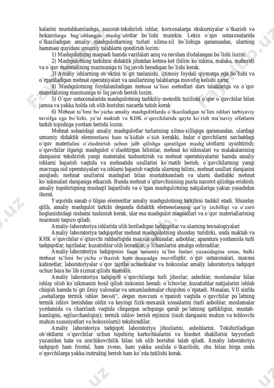 ularning ancha past malakasini va sarf qilgan mehnatini hisobga olib xisoblanadi. o`quvchilar ishchilar brigadasi ba’zan o`qilgan (o`rganilgan) dasturini tizimli ravishda bajarish tamoyili buziladi.chunki ishlab chiqarish mashgulotlar o`qituvchi ishchilar bajaradigan ishga turini (bu ish turi programmaning ayni davrida o`rganiladigan ishga mos kelmagan taqdirda ham) o`zgartira olmaydi. lekin o`quvchilarning ish bilan doir ta’min etilib turishi, ilgor texnologiya va ilgor mehnat usullaridan foydalanish imkoniga ega bo`lishi, ishlab chiqarish kabilar bu kamchliklarni qisman bo`lsada qoplaydi. o`quvchilarni malakali ishchiga biriktirib qo`yish ishlab chiqarish mashgulot shaklining yana bir turi o`quvchilarni malakali ishchilarga biriktirishdan iborat bo`lib, bunda o`qitish asosiy ishdan ozod qilinmagan instruktor tomonidan amalga oshiriladi. bir instruktorga bir vaqtning o`zida ikkitadan ortiq o`quvchi biriktirilmaydi. o`qitishning bu shaklini ijobiy tomoni shundan iboratki, bu usul bilan bevosita ilg´or texnika- texnalogik bilan ta’minlangan ishlab chiqarish tsexlarida istalgan hunar bo`yicha ishchilar tayyorlash mumkin. bunda instuktor uchun o`quvchilarning tayyorgarlik darajasini va ularning sifatlarni e’tiborga olib turib, eng samarador o`qitish usullarini qo`llashga …