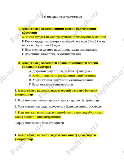 alzgeymer kasalligi — DOCX
