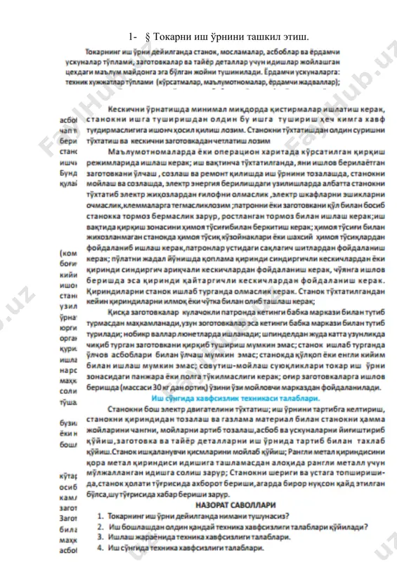 tokar - Page 2
