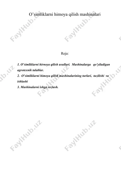 o’simliklarni himoya qilish mashinalari — DOC