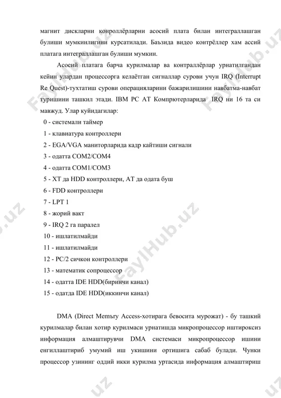 компpютер асосий (материнская) платаси - Page 3