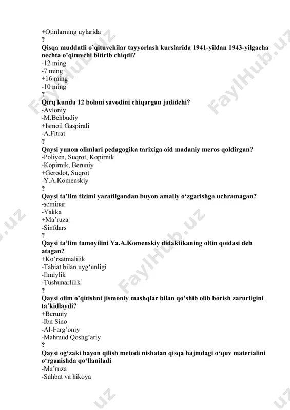 burnoma” asarida dunyoda bunday obod shaharni ko’rmaganman deb qaysi shaharni ta’riflagan? -andijon -movorounnahr -bobilni +hirot ? x-xii asrlarda movarounnahrda qur’onning to’rtdan bir qismini o’rganadigan asosiy darslik nima deb nomlanadi? -ma’ruza -tafsir +chor kitob -xaftiyak ? xvi asr falsafasida vujudga kelgan qaysi oqim namoyandalari shaxs rivojlanishidagi naslning roliga katta baho berib, ijtimoiy muhit va tarbiyaning rolini inkor etadi? -progmatizm -animizm +preformizm -bixeviorizm ? xoja bahovuddin naqshbandiy olg’a surgan naqshbandiya tariqati uning qanday so’zlarida o’z ifodasini topgan? -luqmai halol qoidasiga amal kilish -tavba va tazarru qilib turish +ko’ngling allohda, qo’ling ishda bo’lsin -shariatga rioya qilish ? mutafakkirlardan qaysi biri jamoa bo`lib maktabda o`qitishning ahamiyatini ilmiy asoslab bergan? -forobiy -beruniy +ibn sino. -al xorazmiy ? mutafakkirlardan qaysi biri jamoa bo`lib maktabda o`qitishning ahamiyatini ilmiy asoslab bergan? +ibn sino. -forobiy -beruniy -al xorazmiy ? mol–dunyoga intilish, mol yig’ish xirsini xuddi tog’dan kelyotgan selga o`xshatgan mutafakkir kim? +mahmud qoshg`ariy -bahouddin naqshbandiy -ahmad yassaviy -ismoil somoniy …