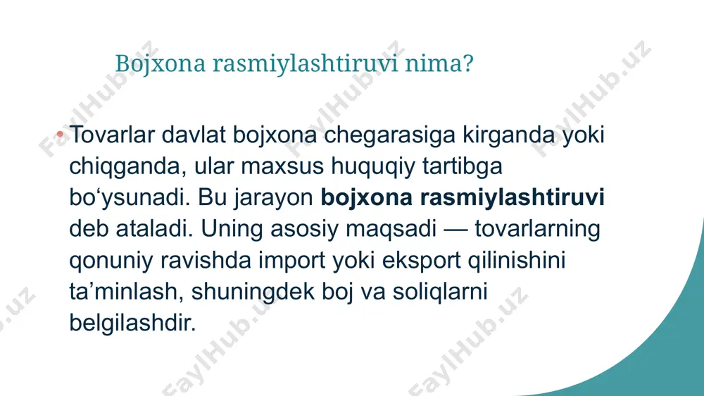 tsiyasi, tovarlarning qonuniy ravishda olib kirilishi va chiqarilishini ta'minlash maqsadida, chiqaruvchi mamlakat va qabul qiluvchi mamlakat bojxona idoralari tomonidan ishlatiladi. u savdo operatsiyalarining bojxona qonunlariga muvofiqligini va to‘lanishi kerak bo‘lgan soliqlar va bojlar miqdorini hisoblashni ta'minlaydi. bojxona deklaratsiyalari, shuningdek, xavfsizlik uchun ham zarurdir, chunki ayrim tovarlar uchun maxsus litsenziya yoki ruxsatnomalar talab qilinadi. tijorat hisob-faktura (commercial invoice) tijorat hisob-faktura — bu bojxona xodimlari tomonidan mamlakatga olib kirilayotgan tovarlarning qiymatini baholash uchun ishlatiladigan hujjatdir. tijorat hisob-fakturasi orqali bojxona xodimi import qiluvchi shaxs to‘lashi kerak bo‘lgan boj miqdorini hisoblash imkoniyatiga ega bo‘ladi. hisob-faktura bojxona rasmiylashtiruvi uchun zarur bo‘lgan barcha ma’lumotlarni o‘z ichiga olishi kerak, chunki bu ma’lumotlar tovarning bojxona orqali o‘tishiga yordam beradi. hisob-faktura bo‘yicha ma’lumotlar (invoice information) tijorat hisob-fakturasida quyidagi ma’lumotlar bo‘lishi kerak: hisob-faktura raqami (invoice number): yetkazib beruvchining hisob-faktura raqami hisob-faktura sanasi (invoice date): hisob-fakturaning tuzilgan sanasi buyurtma raqami (number): xaridorning tovar buyurtma raqami jo‘natuvchi haqida ma’lumot (shipper information) tovarlarni …