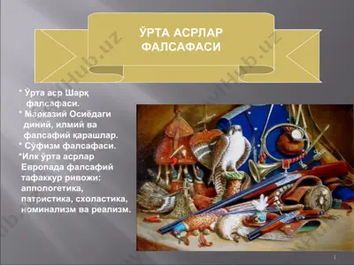 o‘rta asrlar falsafasi — PPT