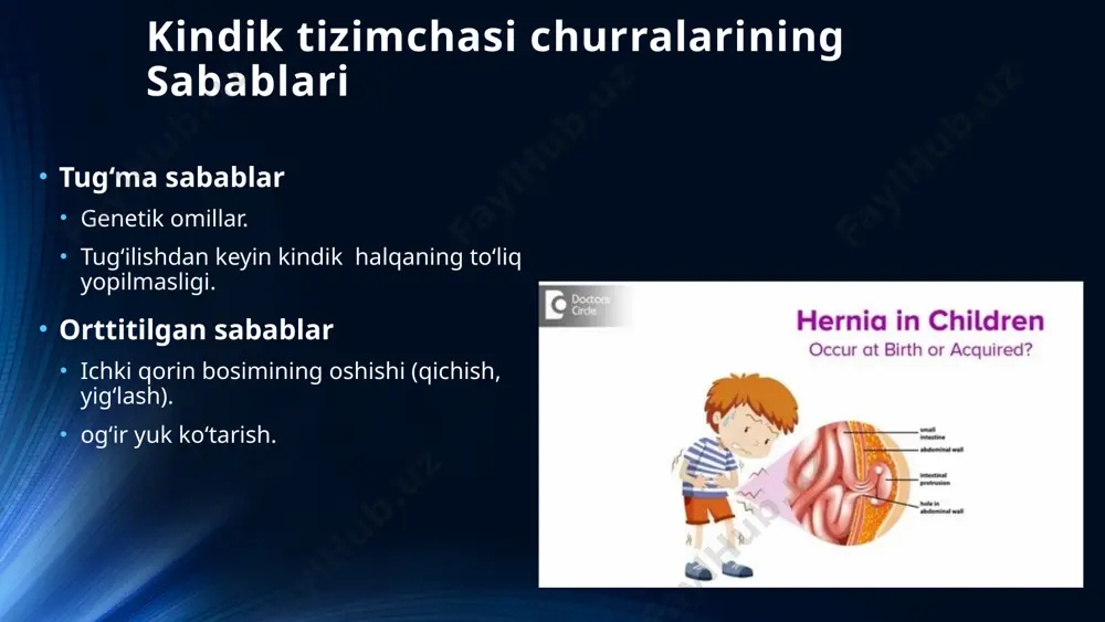 umbilical hernia in children - Page 4
